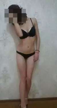 Kayseri escort bayan Renan