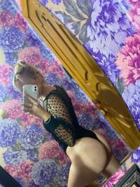 Samsun escort bayan Elanaz