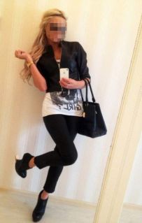 Konya escort bayan Fulya