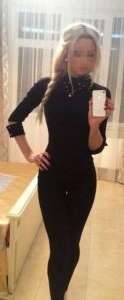 Konya escort bayan Fulya